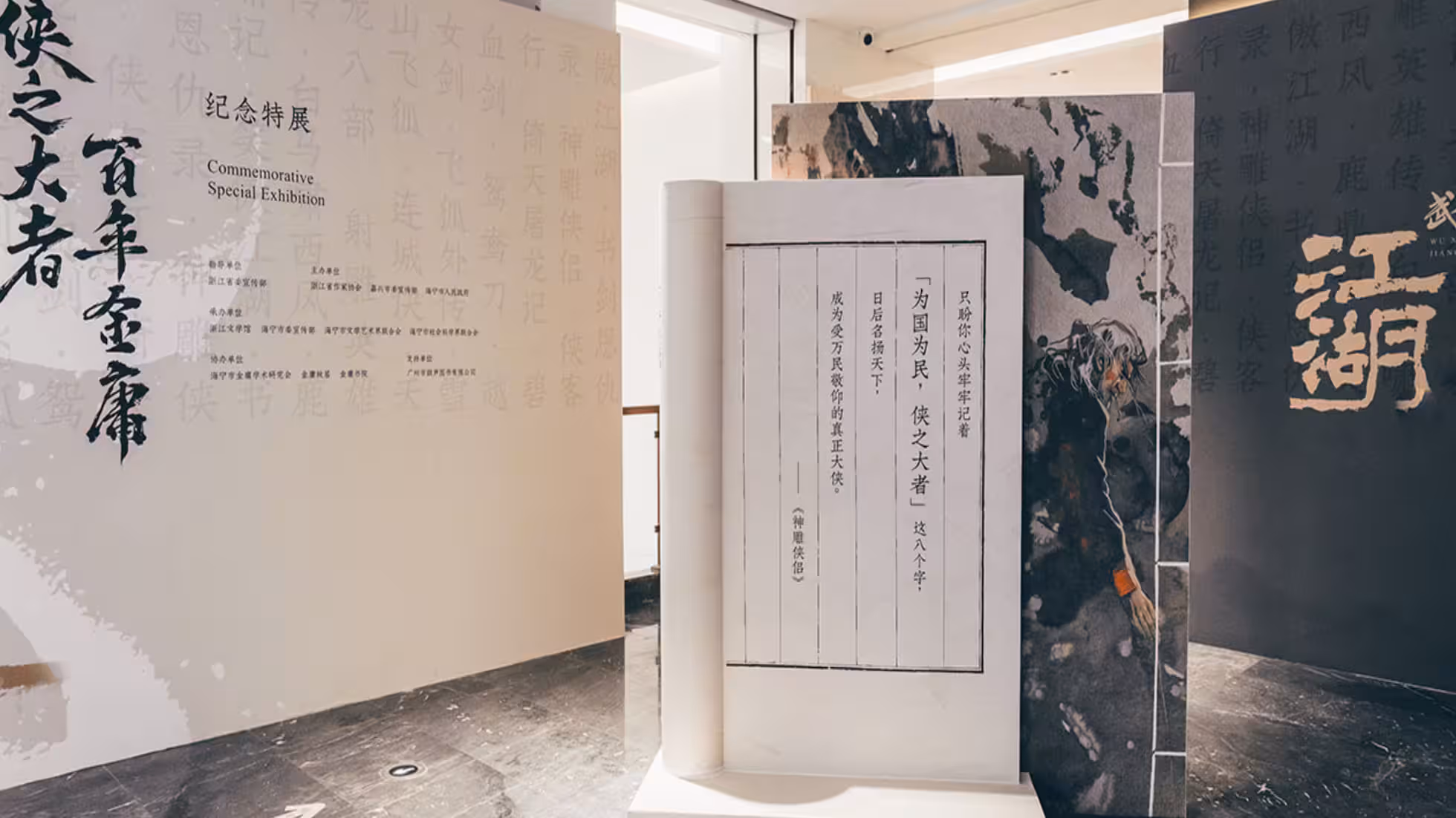 iDiMi-向来疵，从此醉